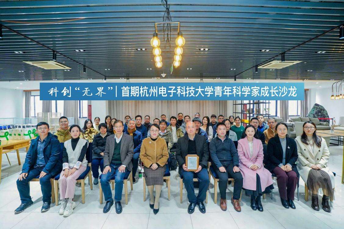 微信图片_20241206211000